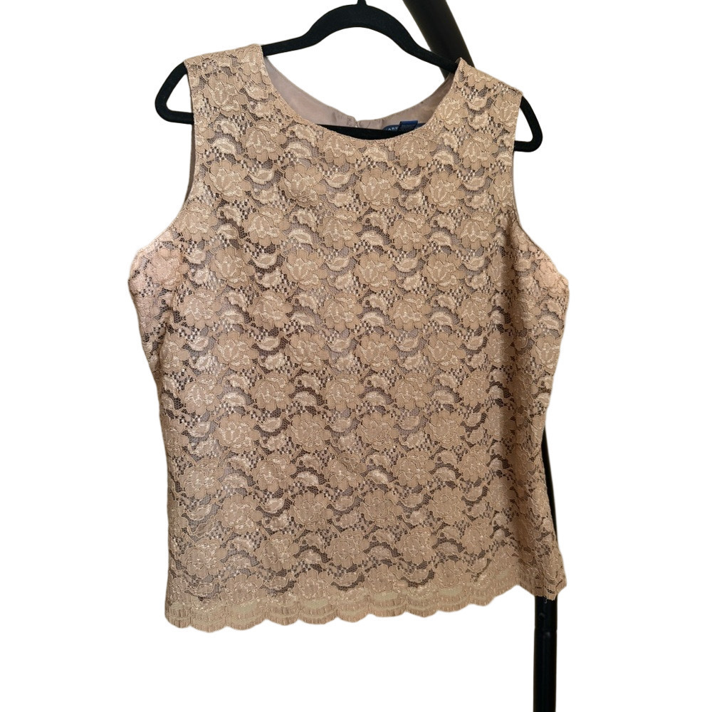 Karen Scott Tan Gold Lace Sleeveless Top